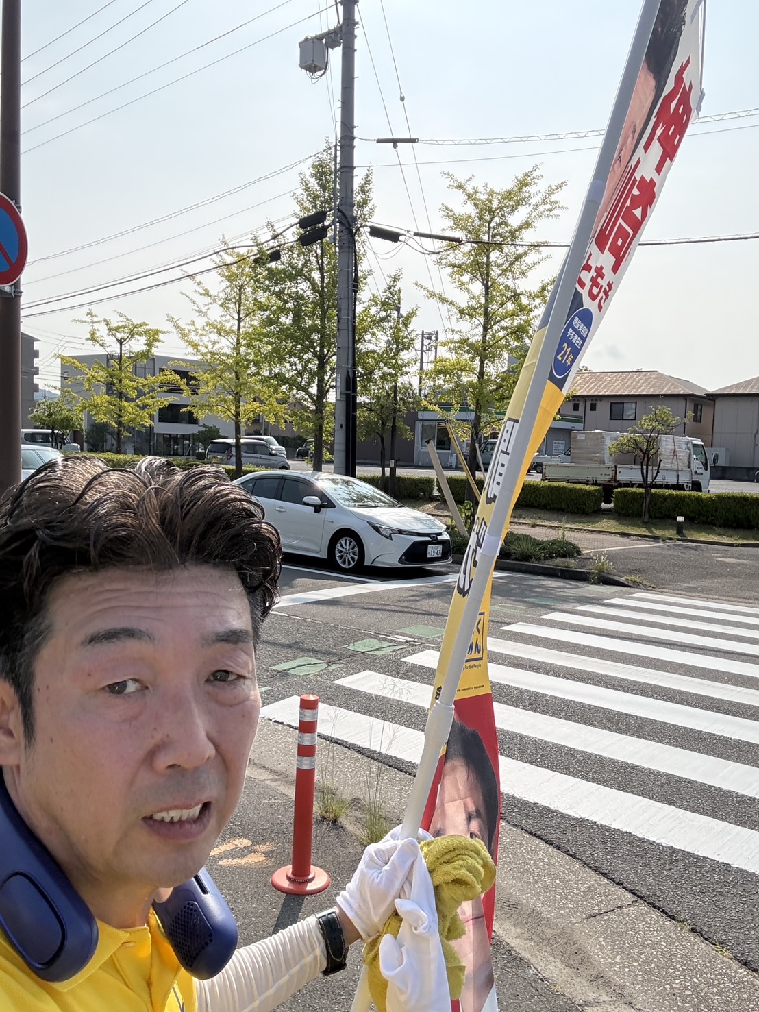 辻立ちの様子